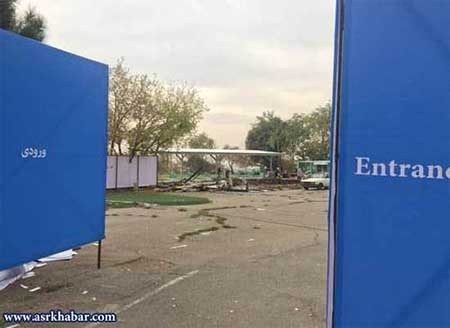 اخبار,اخبار ورزشی,مجموعه فرهنگي ورزشي انقلاب