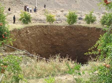 اخبار,اخباراجتماعی ,فروچاله ها