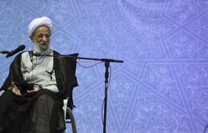 اخبار,اخبارسیاسی, مصباح یزدی 