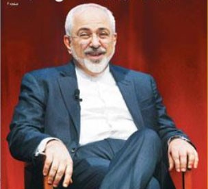 اخبار,اخبارسیاسی, ظریف  