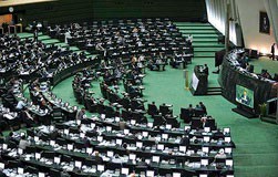 اخبار,اخبارسیاسی , طرح برجام در مجلس 