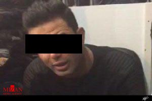 اخبار,اخبار اجتماعی ,انتشار عکس‌های غیراخلاقی در تلگرام