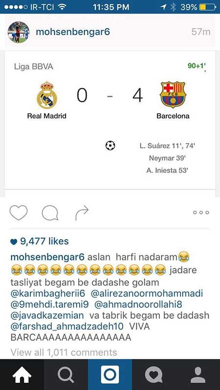 اخبار,اخبارورزشی, بارسلونا , رئال مادرید