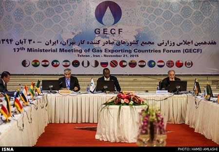 اخبار,اخبار اقتصادی, هفدهمین نشست وزارتی مجمع کشورهای صادرکننده گاز 