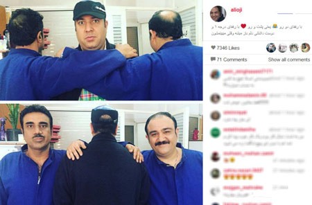 اخبار , اخبار فرهنگی,پشت صحنه در حاشیه,تصاویری از پشت صحنه درحاشیه اخبار , اخبار فرهنگی,پشت صحنه در حاشیه,تصاویری از پشت صحنه درحاشیه