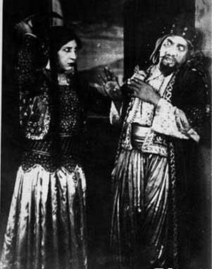 اخبار , اخبار فرهنگی,درباره فیلم دخترِ لر,اولین فیلم سینمایی