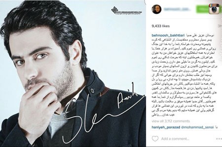 اخبار , اخبار فرهنگی, علی ضیاء