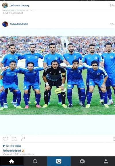 اخبار,اخبار امروز,اخبار جدید