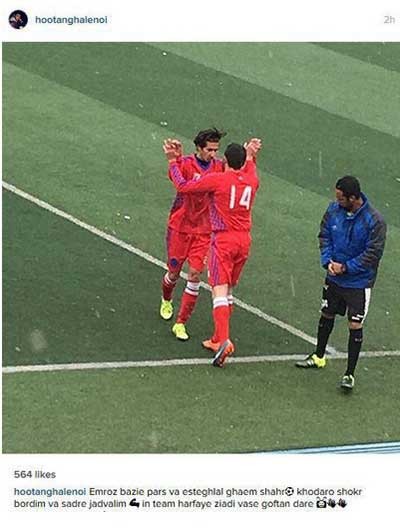 اخبار,اخبارورزشی,هوتن قلعه نویی