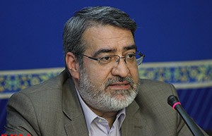 اخبار,اخبار امروز,اخبار جدید