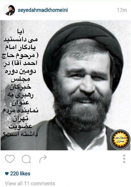 اخبار,اخبار امروز,اخبار جدید