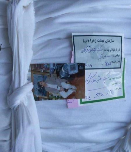 اخبار,اخبار امروز,اخبار جدید