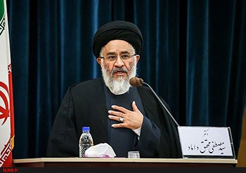 اخبار,اخبار امروز,اخبار جدید