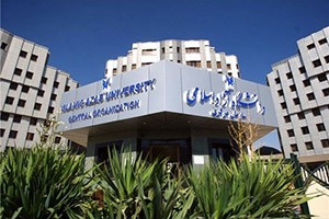اخبار,اخبار امروز,اخبار جدید
