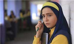 اخبار,اخبار فرهنگی ,سریال  کیمیا