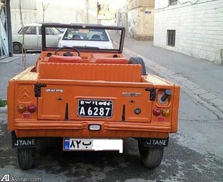 اخبار,اخبار اقتصادی, کلکسیون خودرو