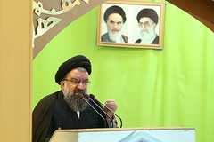 اخبار,اخبار سیاسی,کاندیداهای مجلس خبرگان