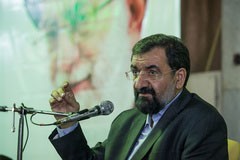 اخبار,اخبار سیاسی,مجمع تشخیص مصلحت نظام