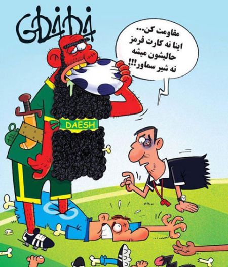 اخبار,اخبار ورزشی,کاریکاتور