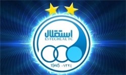 اخبار,اخبار ورزشی, استقلال