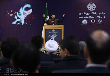 اخبار,اخبارسیاسی,سخنرانی  روحانی