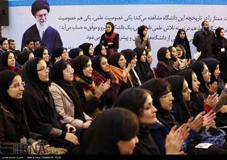 اخبار,اخبارسیاسی,سخنرانی  روحانی