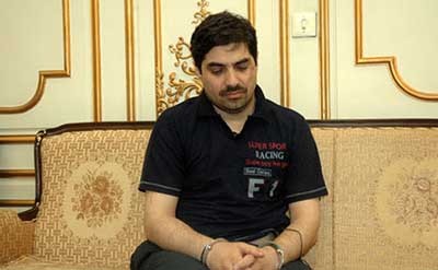 اخبار,اخباراقتصادی, فساد اقتصادی ایران