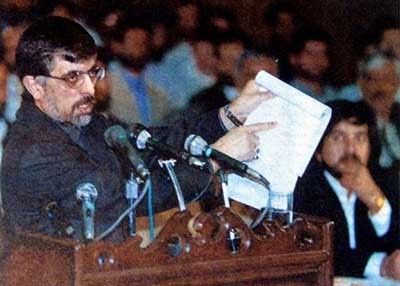 اخبار,اخباراقتصادی, فساد اقتصادی ایران