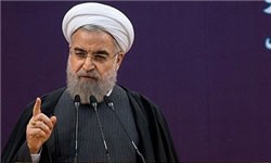 اخبار,اخبارسیاسی, روحانی  