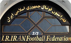 اخبار,اخبار ورزشی,تسویه حساب  ظریف با فدراسیون فوتبال