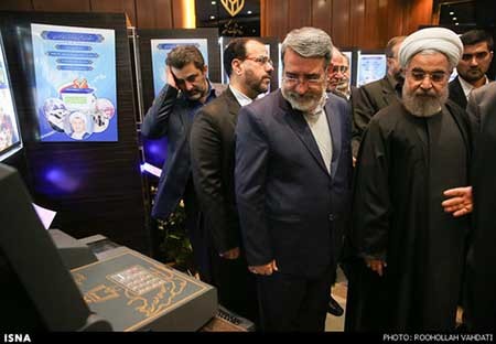 اخبار,اخبار انتخابات , حسن روحانی