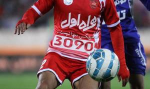 اخبار,اخبارورزشی,باشگاه پرسپولیس