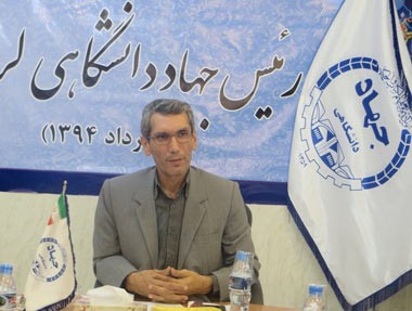 اخبار,اخبار علمی,سنجنده‎های الکترومغناطیس