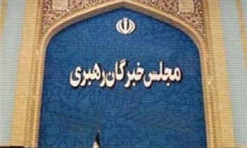 اخبار,اخبار امروز,اخبار جدید