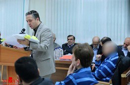اخبار,اخبار امروز,اخبار جدید