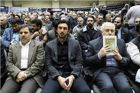 اخبار,اخبار امروز,اخبار جدید