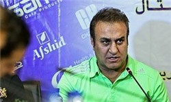 اخبار,اخبار امروز,اخبار جدید
