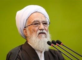 اخبار,اخبار امروز,اخبار جدید