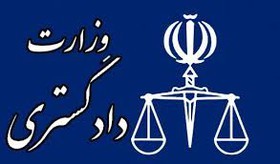 اخبار,اخبار امروز,اخبار جدید