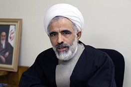 اخبار,اخبار امروز,اخبار جدید