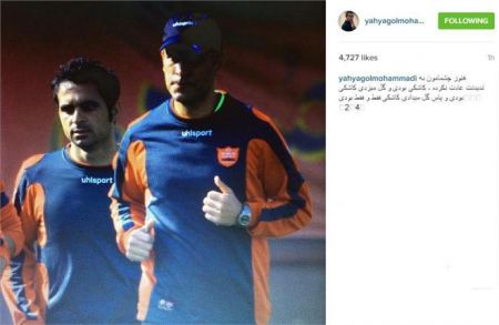 اخبار,اخبار امروز,اخبار جدید