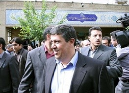 اخبار,اخبار امروز,اخبار جدید