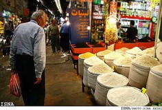 اخبار,اخبار امروز,اخبار جدید