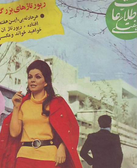 اخبار,اخبار فرهنگی,فروزان اخبار,اخبار امروز,اخبار جدید