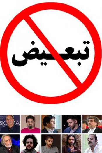 اخبار فرهنگی,اخبار هنرمندان,سالار عقیلی اخبار فرهنگی,اخبار هنرمندان,سالار عقیلی