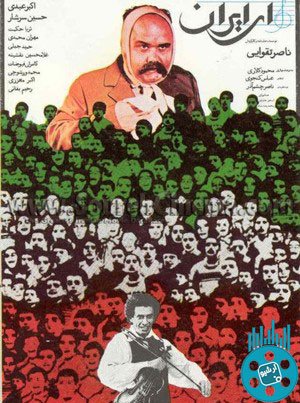 اخبار فرهنگی,اخبار هنرمندان,فیلم