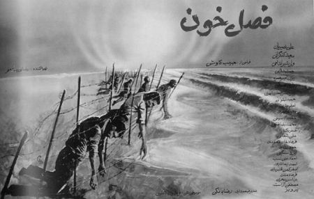 اخبار فرهنگی,اخبار هنرمندان,فیلم