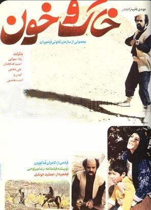 اخبار فرهنگی,اخبار هنرمندان,فیلم