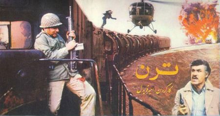 اخبار فرهنگی,اخبار هنرمندان,فیلم