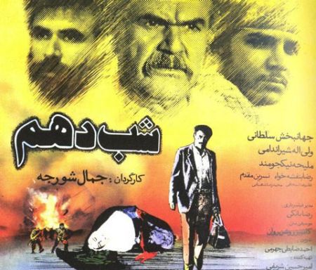 اخبار فرهنگی,اخبار هنرمندان,فیلم